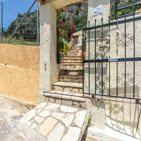 Angela בית נופש